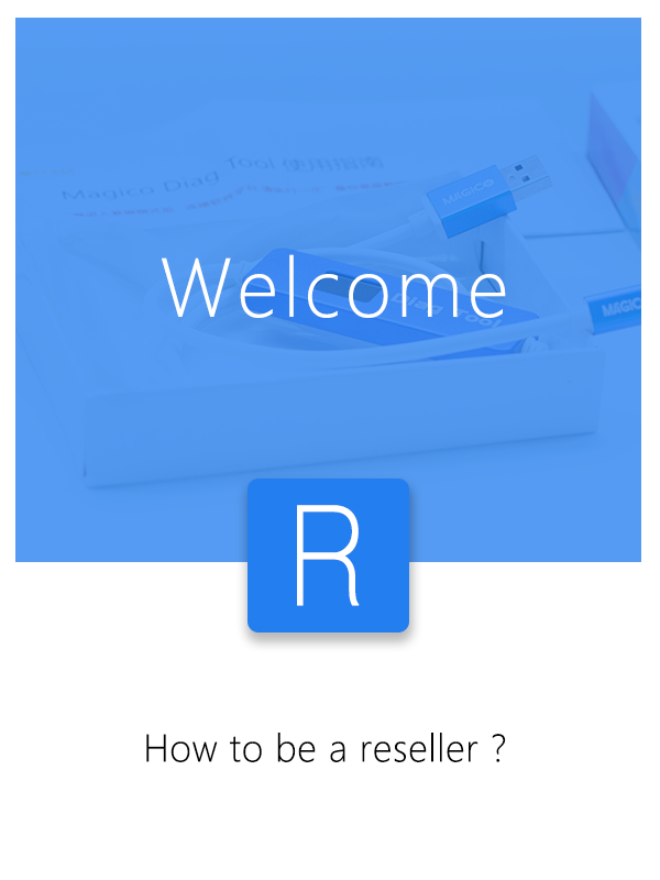 How to be a reseller?